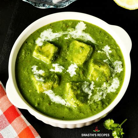palazk|Palak Paneer Recipe (Indian Spinach Paneer) .